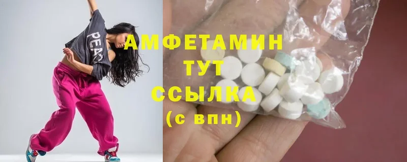 Хочу наркоту Оханск ГАШ  Alpha PVP  Мефедрон  Канабис  КЕТАМИН  Cocaine 